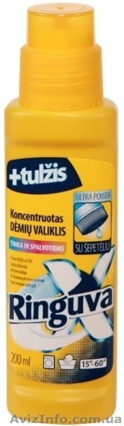 Желчь - натуральный заменитель химии  - <ro>Изображение</ro><ru>Изображение</ru> #5, <ru>Объявление</ru> #840307