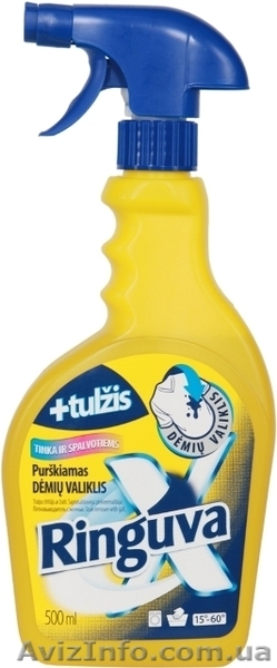 Желчь - натуральный заменитель химии  - <ro>Изображение</ro><ru>Изображение</ru> #7, <ru>Объявление</ru> #840307