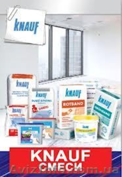 Пенопласт, собраизол, сетка фасадная, клей, дюбеля - <ro>Изображение</ro><ru>Изображение</ru> #8, <ru>Объявление</ru> #836298