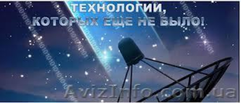 Зарабатывайте в самой большой и самой прибыльной индустрии! - <ro>Изображение</ro><ru>Изображение</ru> #1, <ru>Объявление</ru> #836212