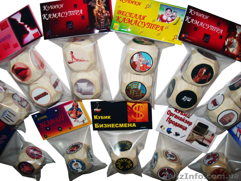 Интернет-магазин необычные подарки,эко подарки,по цене производителя - <ro>Изображение</ro><ru>Изображение</ru> #3, <ru>Объявление</ru> #866962