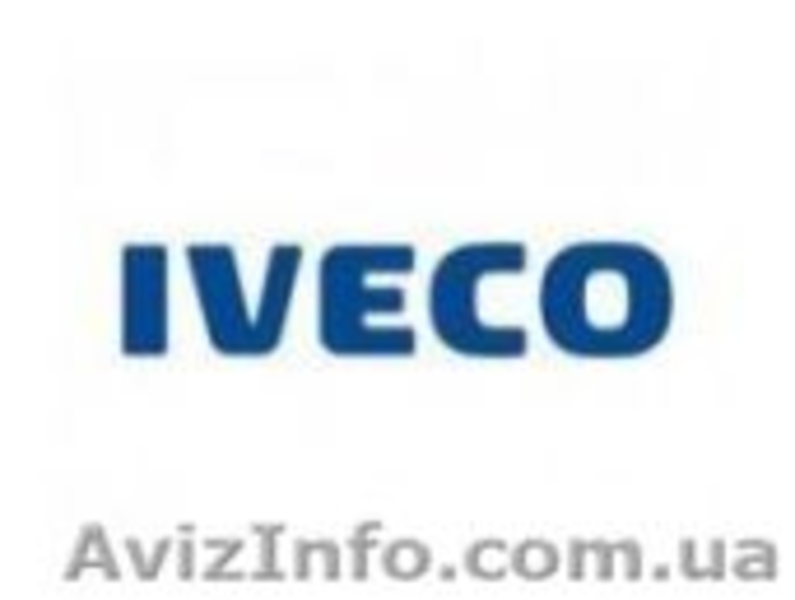 Автозапчасти к грузовым авто IVECO, Renault, Mersedes, DAF, MAN. - <ro>Изображение</ro><ru>Изображение</ru> #4, <ru>Объявление</ru> #855052