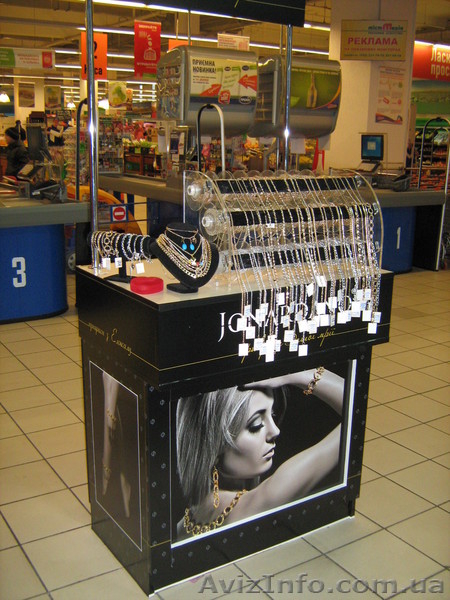 Оптовая торговля(ELOXAL, елоксал) доходность 200-300 % (Запорожье) - <ro>Изображение</ro><ru>Изображение</ru> #2, <ru>Объявление</ru> #902565