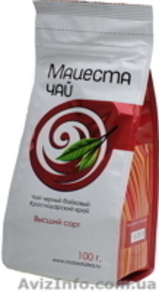 Продам Краснодарский чай - <ro>Изображение</ro><ru>Изображение</ru> #3, <ru>Объявление</ru> #918262