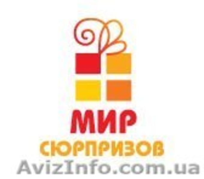 Studio Active. Студия графического дизайна - <ro>Изображение</ro><ru>Изображение</ru> #8, <ru>Объявление</ru> #931074