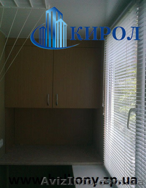 Балкон купить                       - <ro>Изображение</ro><ru>Изображение</ru> #1, <ru>Объявление</ru> #949085