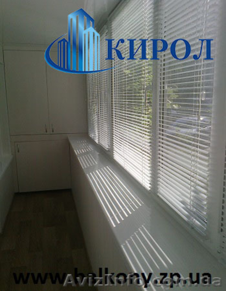 Ремонт балконов в Запорожье                 - <ro>Изображение</ro><ru>Изображение</ru> #2, <ru>Объявление</ru> #949064