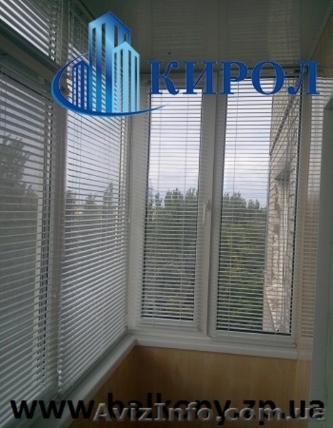 Разварка балконов цена                              - <ro>Изображение</ro><ru>Изображение</ru> #1, <ru>Объявление</ru> #949088