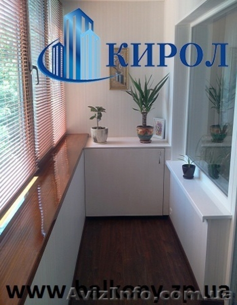 Балконы и лоджии в Запорожье              - <ro>Изображение</ro><ru>Изображение</ru> #1, <ru>Объявление</ru> #949060