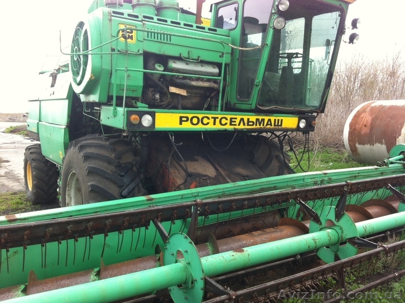 Продам Комбайн ДОН1500Б  - <ro>Изображение</ro><ru>Изображение</ru> #3, <ru>Объявление</ru> #937505