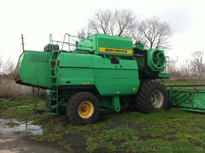 Продам Комбайн ДОН1500Б  - <ro>Изображение</ro><ru>Изображение</ru> #1, <ru>Объявление</ru> #937505