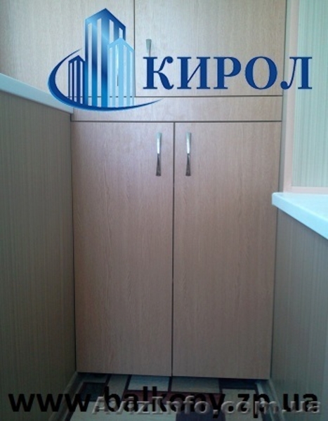 Разварка балконов и лоджий в Запорожье     - <ro>Изображение</ro><ru>Изображение</ru> #4, <ru>Объявление</ru> #949071