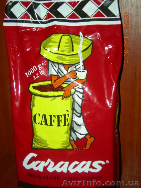 Итальянский кофе - <ro>Изображение</ro><ru>Изображение</ru> #4, <ru>Объявление</ru> #957587