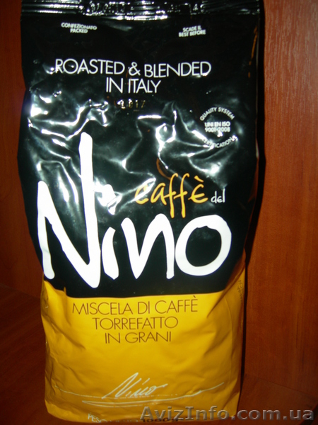 Итальянский кофе - <ro>Изображение</ro><ru>Изображение</ru> #3, <ru>Объявление</ru> #957587
