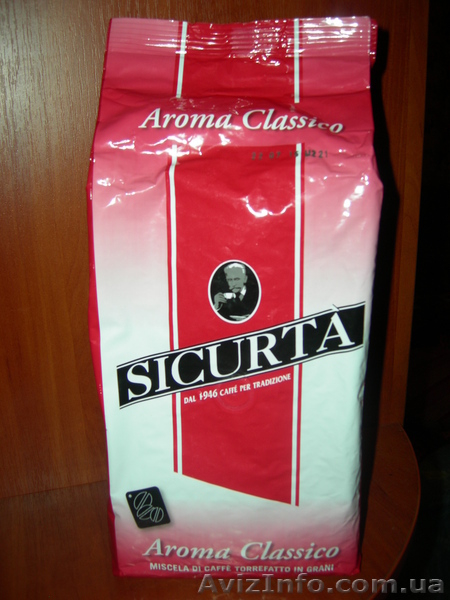 Итальянский кофе - <ro>Изображение</ro><ru>Изображение</ru> #1, <ru>Объявление</ru> #957587