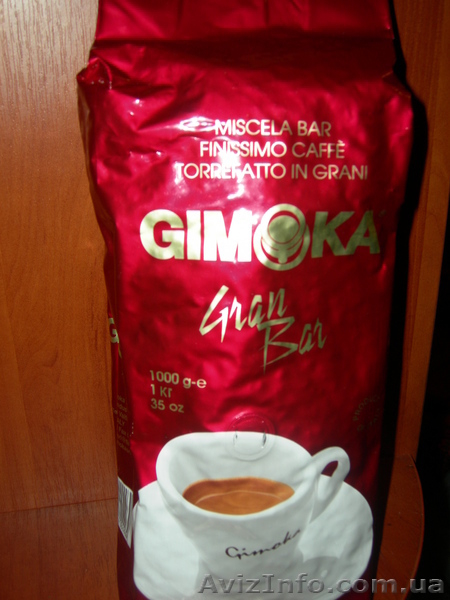 Итальянский кофе - <ro>Изображение</ro><ru>Изображение</ru> #2, <ru>Объявление</ru> #957587