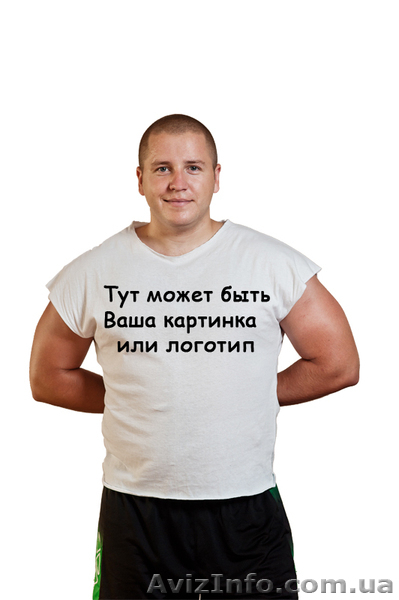 Купить хулиганки с доставкой по Украине - <ro>Изображение</ro><ru>Изображение</ru> #5, <ru>Объявление</ru> #956707