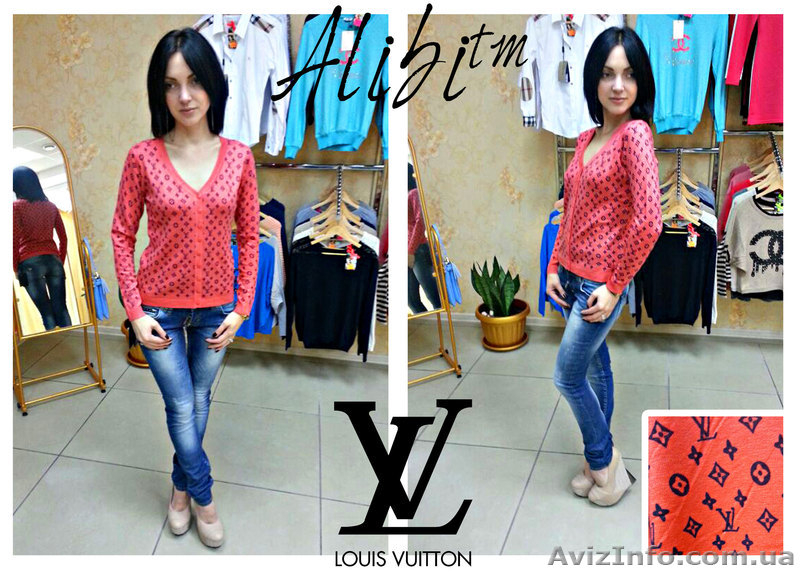 Брендовая женская одежда Украина - <ro>Изображение</ro><ru>Изображение</ru> #2, <ru>Объявление</ru> #968235