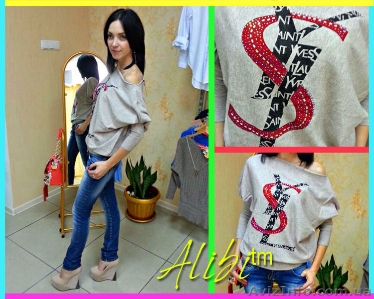 Брендовая женская одежда Украина - <ro>Изображение</ro><ru>Изображение</ru> #4, <ru>Объявление</ru> #968235