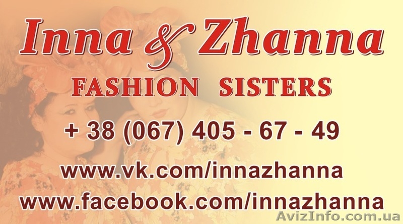 Комплект вязаный розовый “Бусинка”: шарф   и повязка на голову  - <ro>Изображение</ro><ru>Изображение</ru> #6, <ru>Объявление</ru> #965473