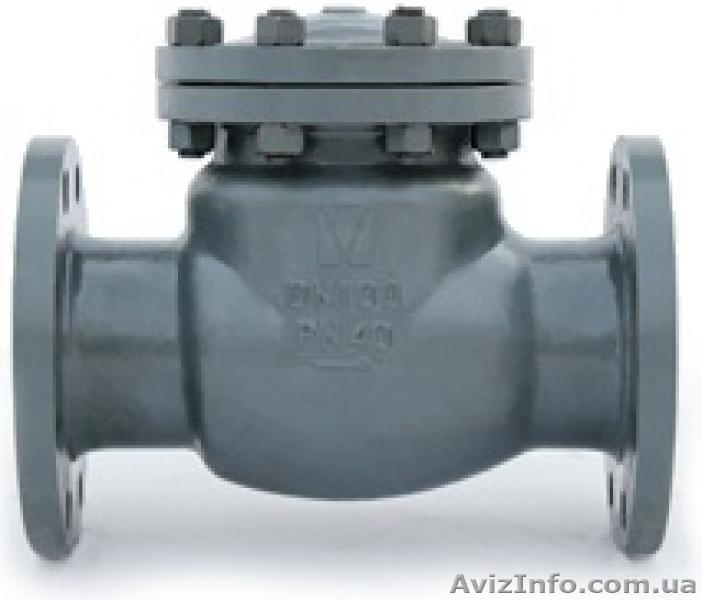 Продам запорную арматуру разной категории. - <ro>Изображение</ro><ru>Изображение</ru> #5, <ru>Объявление</ru> #978813