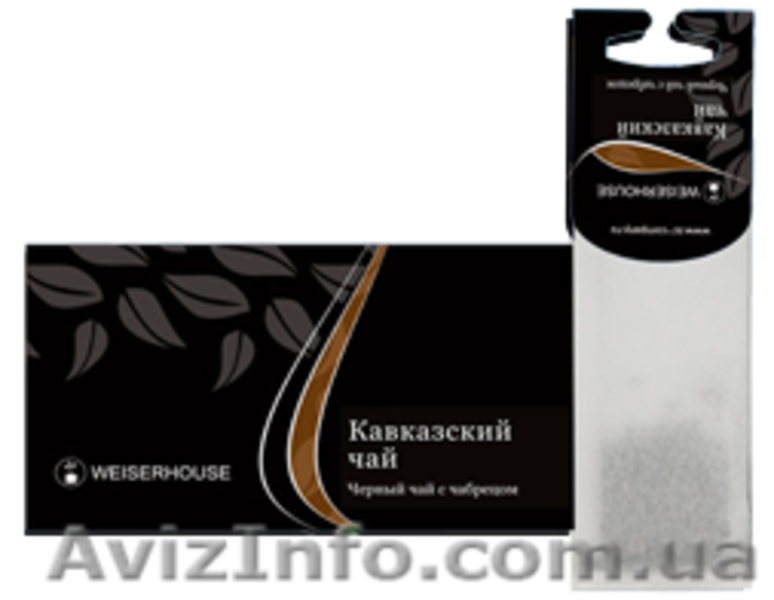 Чай WEISERHOUSE для чашки и для чайника - <ro>Изображение</ro><ru>Изображение</ru> #9, <ru>Объявление</ru> #999758