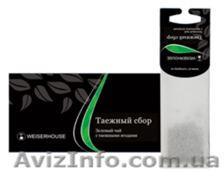 Чай WEISERHOUSE для чашки и для чайника - <ro>Изображение</ro><ru>Изображение</ru> #2, <ru>Объявление</ru> #999758