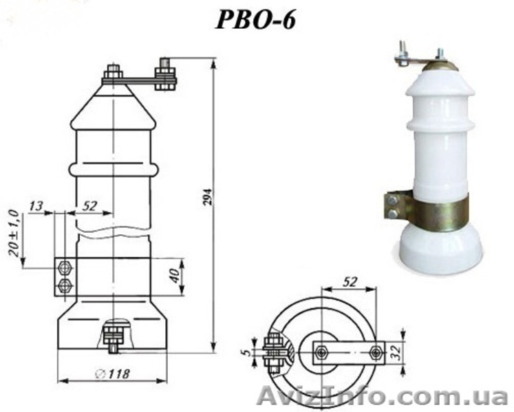 Разрядники вентильные РВО, РВС, РВН - <ro>Изображение</ro><ru>Изображение</ru> #2, <ru>Объявление</ru> #1019596