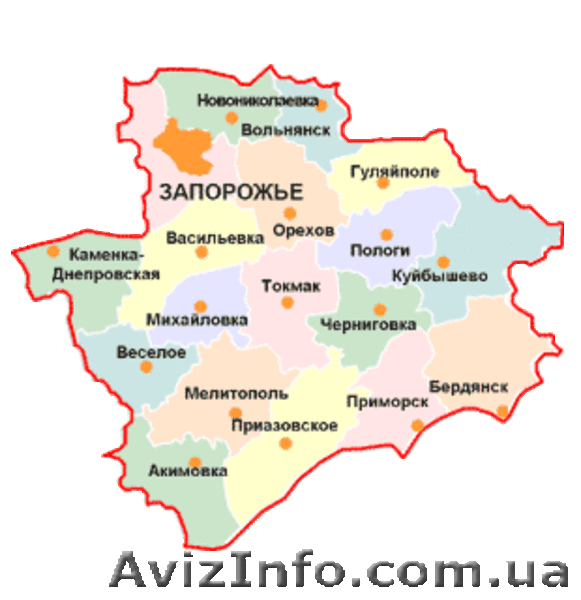 Междугороднее такси из Запорожья по области и по всей Украине - <ro>Изображение</ro><ru>Изображение</ru> #2, <ru>Объявление</ru> #1025958