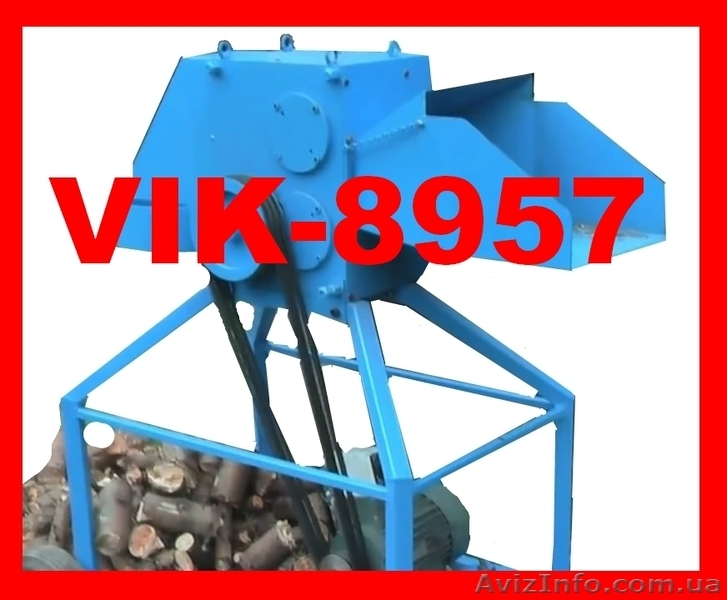 Измельчитель - дробилка  древесины Рубочник дров Веткоизмельчитель  - <ro>Изображение</ro><ru>Изображение</ru> #2, <ru>Объявление</ru> #1031309