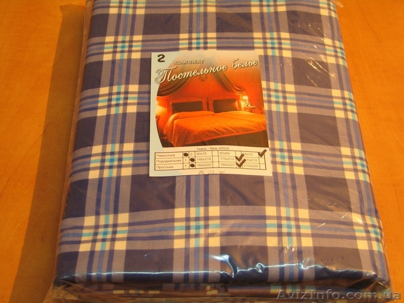 Постельное белье опт-розница. - <ro>Изображение</ro><ru>Изображение</ru> #4, <ru>Объявление</ru> #1059185