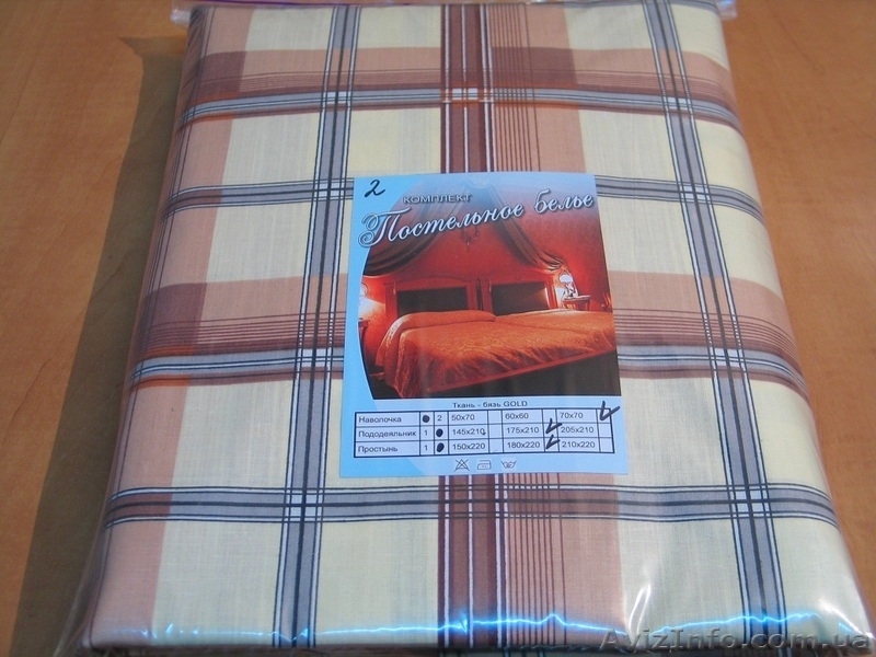 Постельное белье опт-розница. - <ro>Изображение</ro><ru>Изображение</ru> #1, <ru>Объявление</ru> #1059185