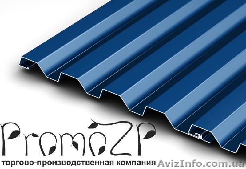 Профнастил для забора, крыши и фасада оптом (С-10,15,18,НС-21,Н-44) - <ro>Изображение</ro><ru>Изображение</ru> #1, <ru>Объявление</ru> #1014324