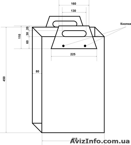 Большая упаковка для одежды и текстильных товаров - <ro>Изображение</ro><ru>Изображение</ru> #1, <ru>Объявление</ru> #1066140