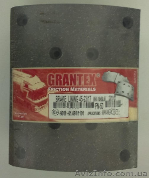 Тормозные накладки  - <ro>Изображение</ro><ru>Изображение</ru> #2, <ru>Объявление</ru> #1078930