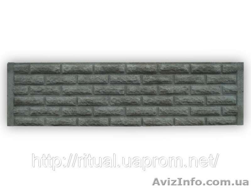 Производство еврозаборов и изделий из бетона - <ro>Изображение</ro><ru>Изображение</ru> #3, <ru>Объявление</ru> #1096009