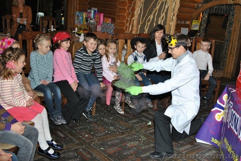 Научное шоу на любой праздник - <ro>Изображение</ro><ru>Изображение</ru> #4, <ru>Объявление</ru> #1089515