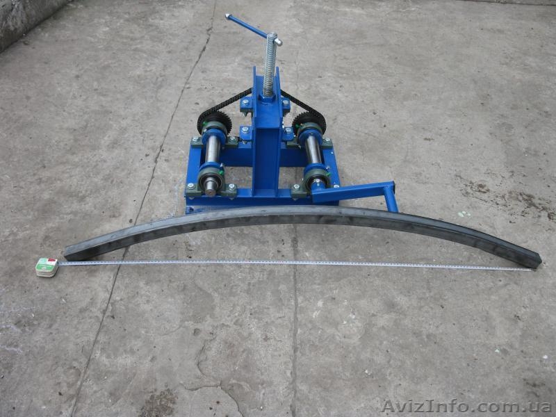 Трубогиб, профилегиб, гибочник, машина трехвалковая. - <ro>Изображение</ro><ru>Изображение</ru> #1, <ru>Объявление</ru> #1112699