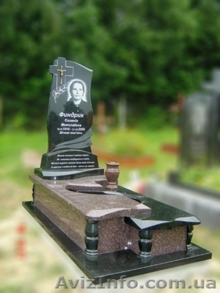 Изделия из камня, мрамор, гранит Запорожье. Памятники, плитка, ступени, гранит. - <ro>Изображение</ro><ru>Изображение</ru> #3, <ru>Объявление</ru> #1107098