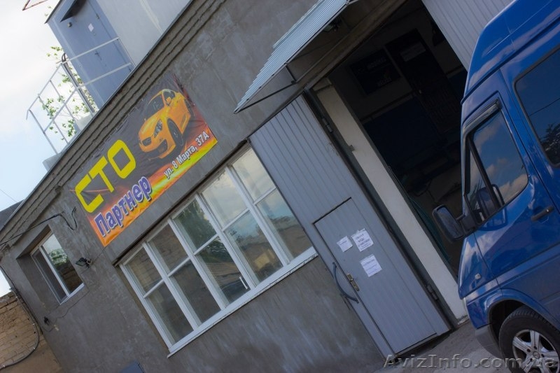 СТО Партнер-надежный партнер вашего автомобиля! - <ro>Изображение</ro><ru>Изображение</ru> #7, <ru>Объявление</ru> #1100065