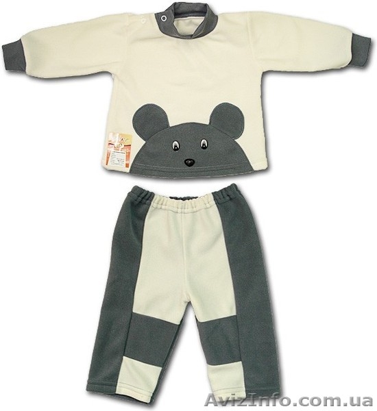 Интернет-магазин детской одежды "Одуванчики" - <ro>Изображение</ro><ru>Изображение</ru> #5, <ru>Объявление</ru> #1126146