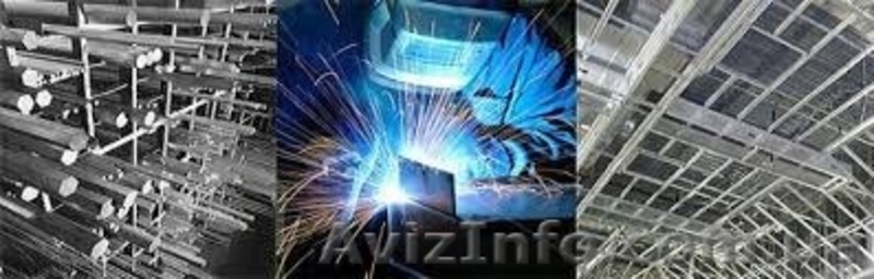 Сварочные работы, металлоконструкции в Запорожье. - <ro>Изображение</ro><ru>Изображение</ru> #1, <ru>Объявление</ru> #1148796