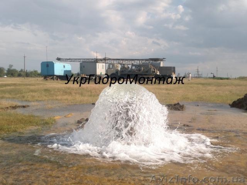 Бурение скважин под воду, скважина для воды, Бурение на воду Запорожье - <ro>Изображение</ro><ru>Изображение</ru> #2, <ru>Объявление</ru> #1159884
