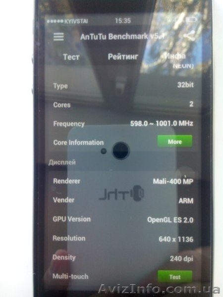 Продам Apple Iphone 5S копия(Корея) - <ro>Изображение</ro><ru>Изображение</ru> #4, <ru>Объявление</ru> #1163906