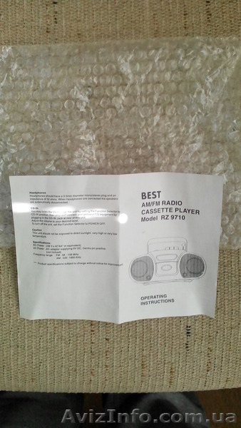 Продам радио кассетные приемники - <ro>Изображение</ro><ru>Изображение</ru> #3, <ru>Объявление</ru> #1163905