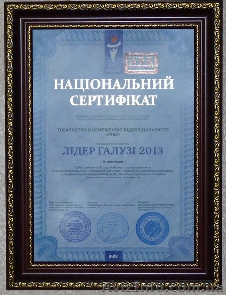 Абразивно-отрезные станки - <ro>Изображение</ro><ru>Изображение</ru> #1, <ru>Объявление</ru> #1001416