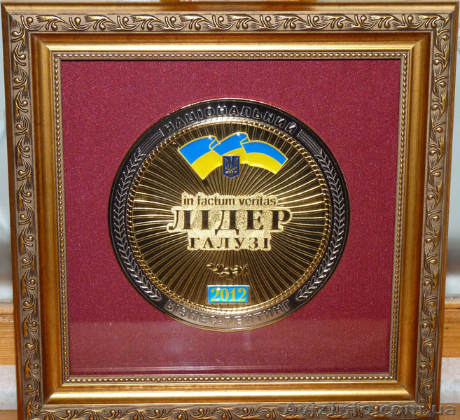 Качественное с/х оборудование - <ro>Изображение</ro><ru>Изображение</ru> #1, <ru>Объявление</ru> #1004707