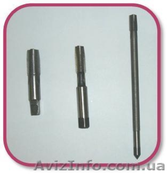 фрезы, развертки, протяжки, калибры, цанги, дорны, метчики - <ro>Изображение</ro><ru>Изображение</ru> #6, <ru>Объявление</ru> #1164954