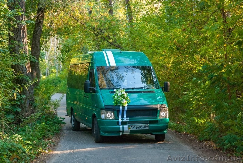 Пассажирские перевозки,торжества,туры по Украине - <ro>Изображение</ro><ru>Изображение</ru> #7, <ru>Объявление</ru> #1176316