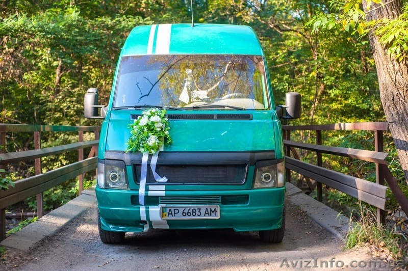 Пассажирские перевозки,торжества,туры по Украине - <ro>Изображение</ro><ru>Изображение</ru> #1, <ru>Объявление</ru> #1176316